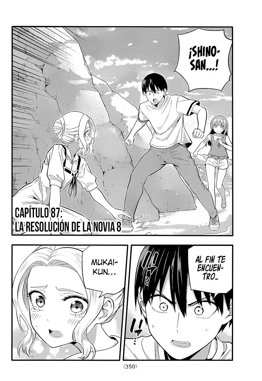 Kanojo mo Kanojo capítulo 87 página 4