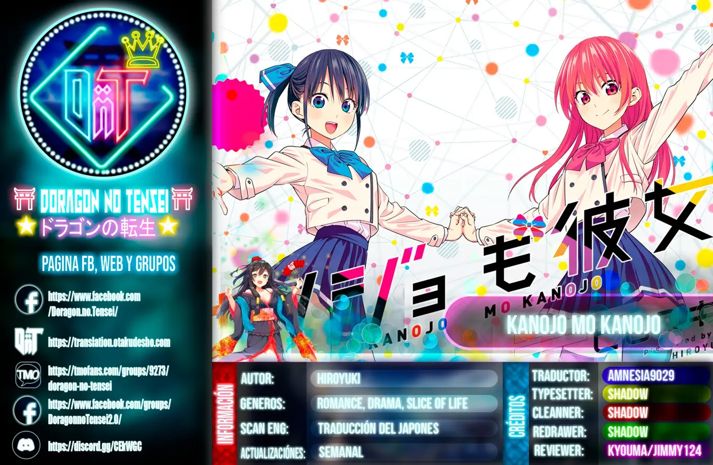 Kanojo mo Kanojo capítulo 9 página 1