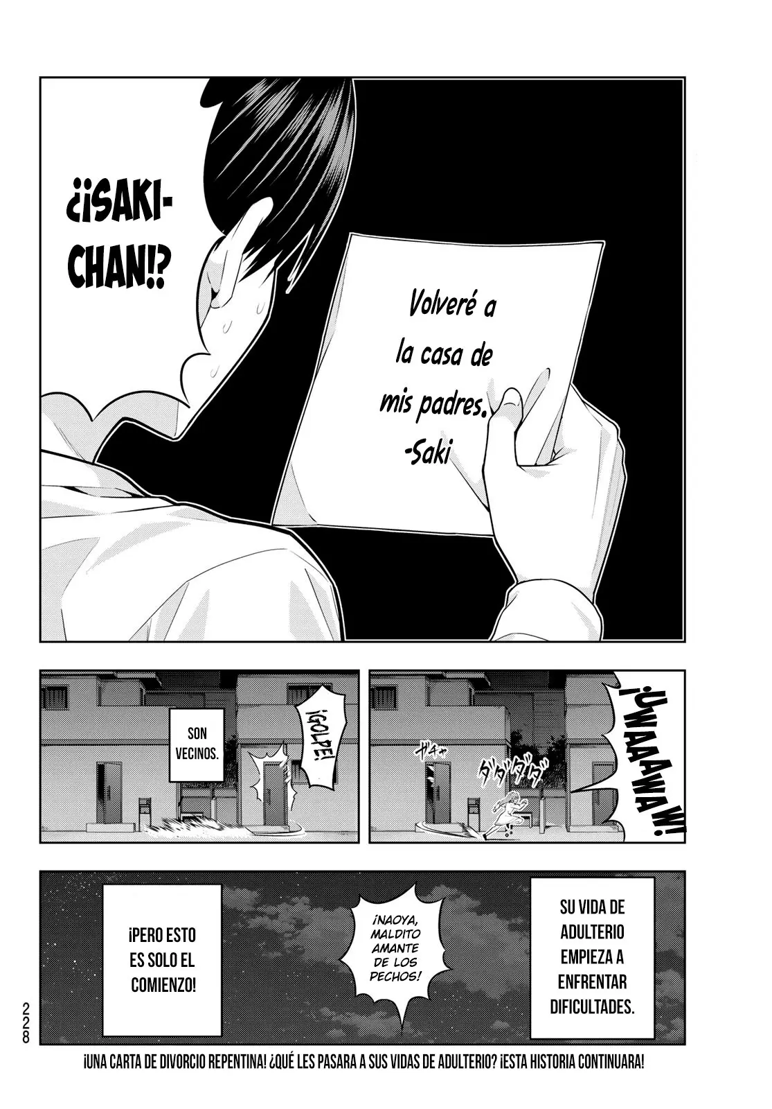 Kanojo mo Kanojo capítulo 9 página 17