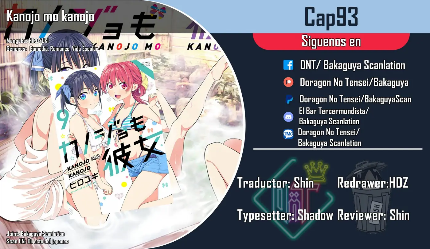 Kanojo mo Kanojo capítulo 93 página 1