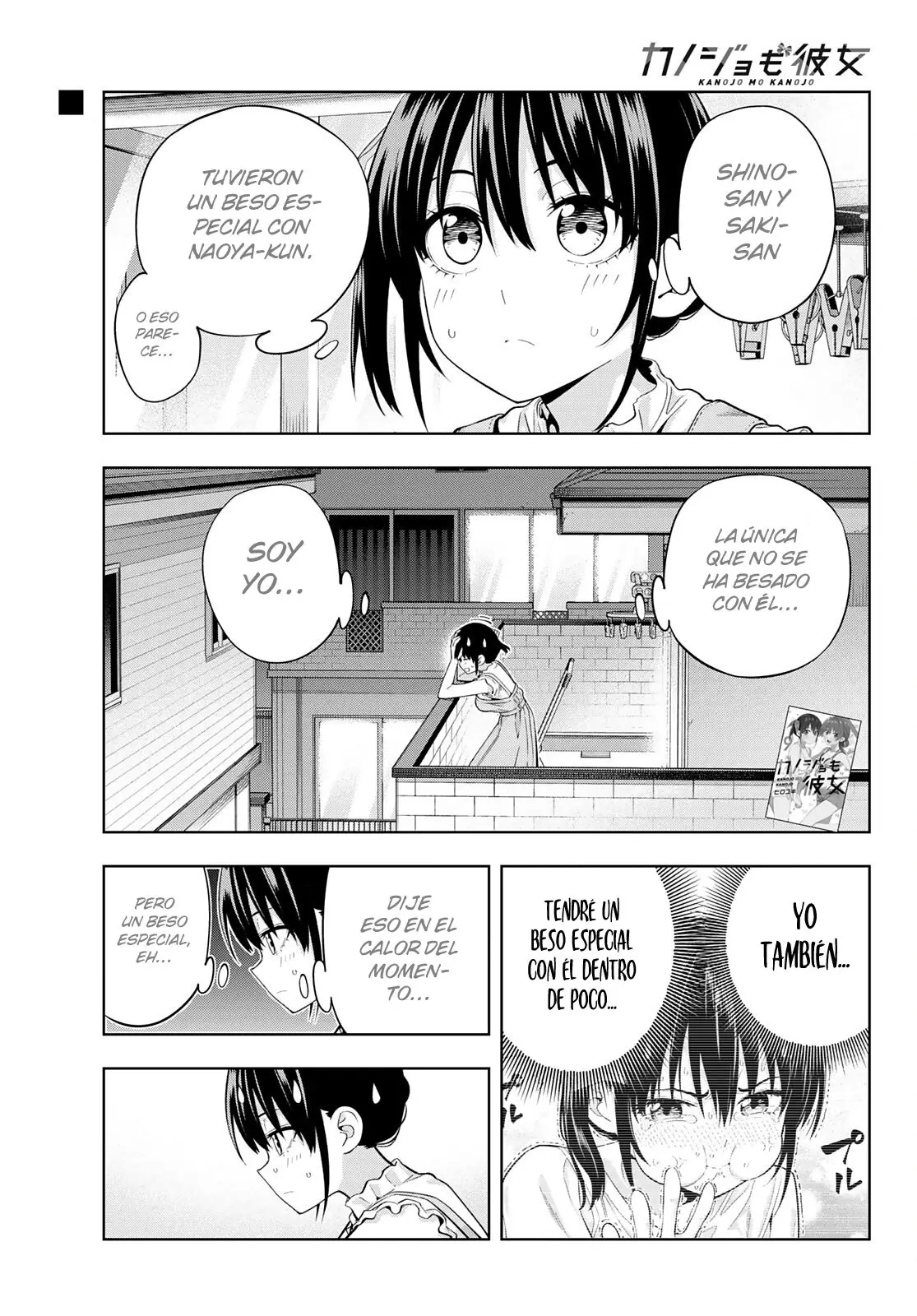 Kanojo mo Kanojo capítulo 95 página 4