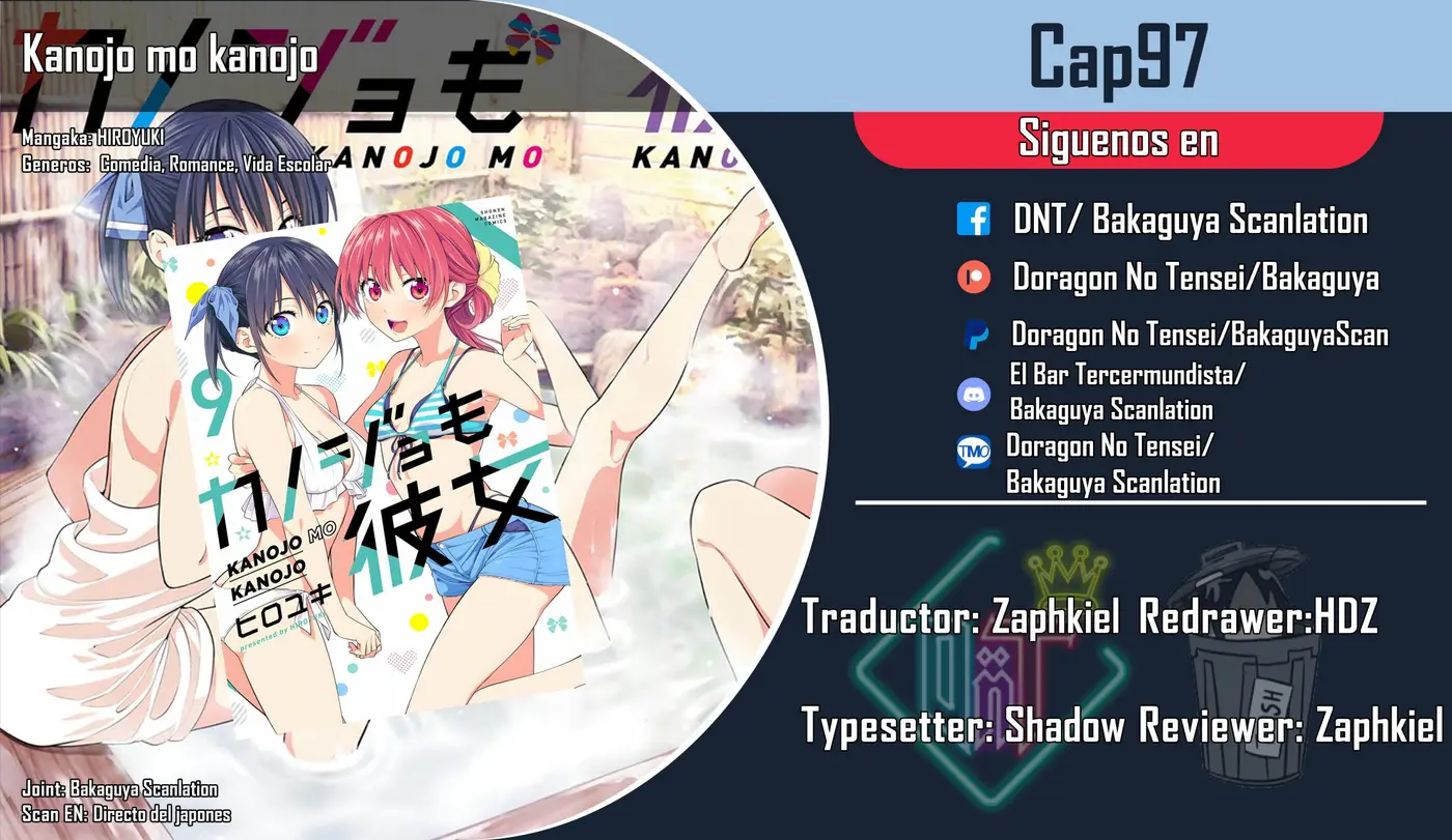 Kanojo mo Kanojo capítulo 97 página 1