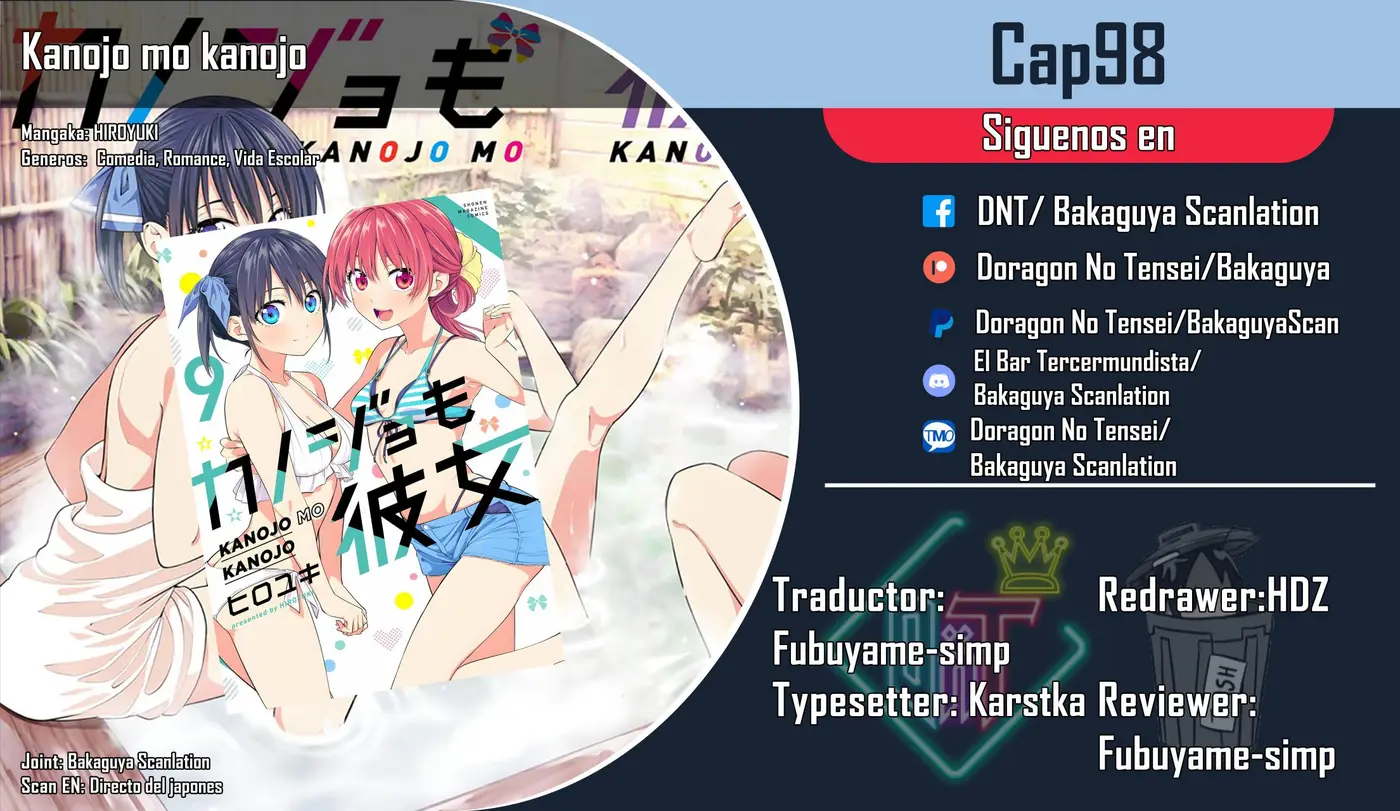 Kanojo mo Kanojo capítulo 98 página 1