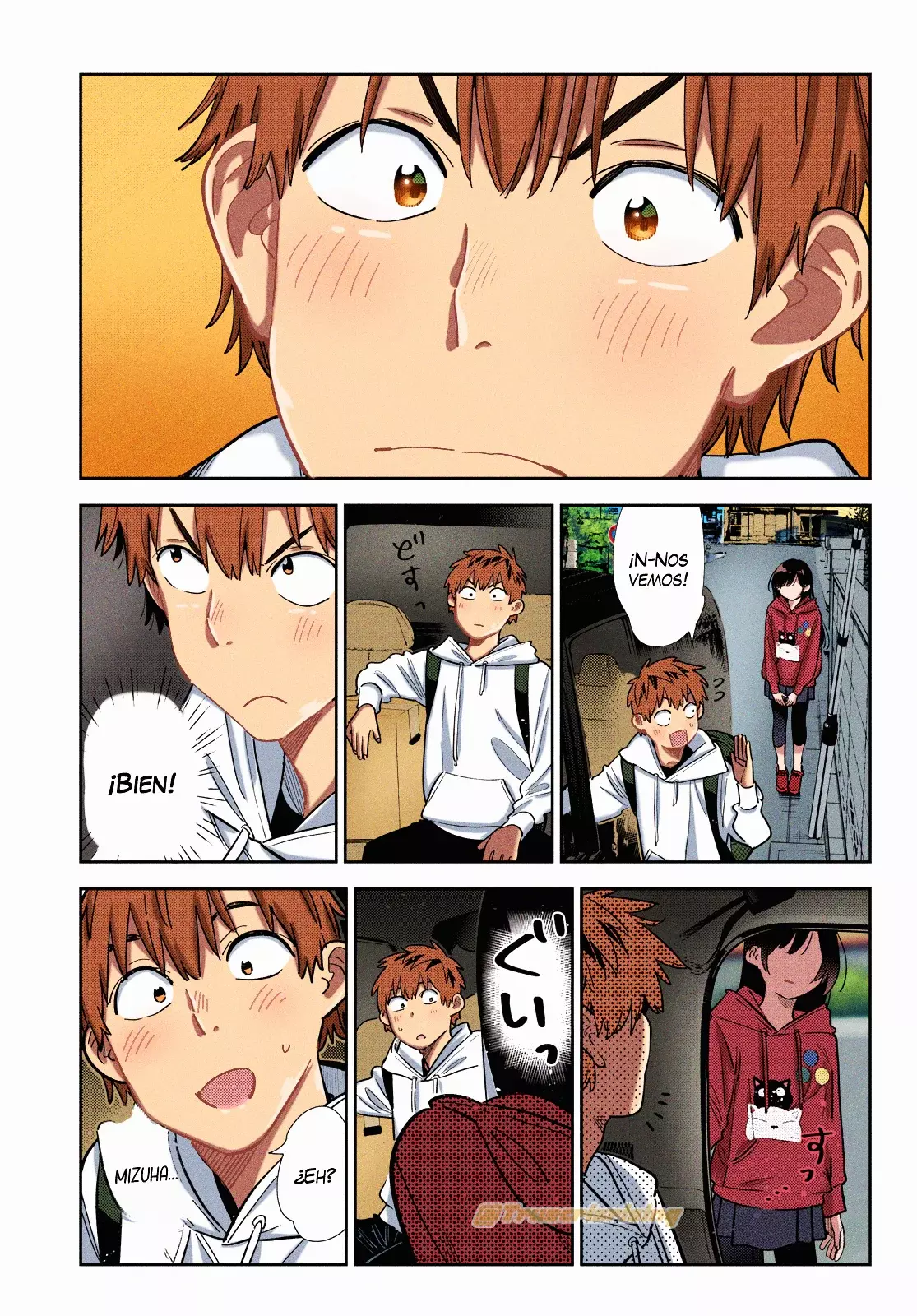 Kanojo, Okarishimasu capítulo 385.5 página 13