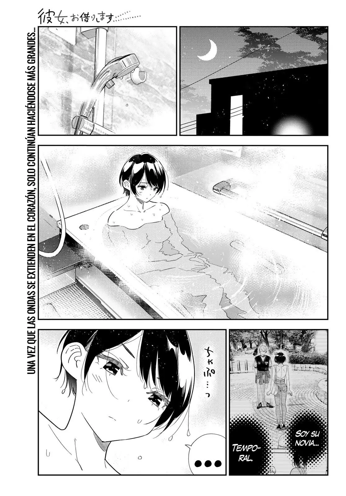 Kanojo, Okarishimasu capítulo 433 página 1