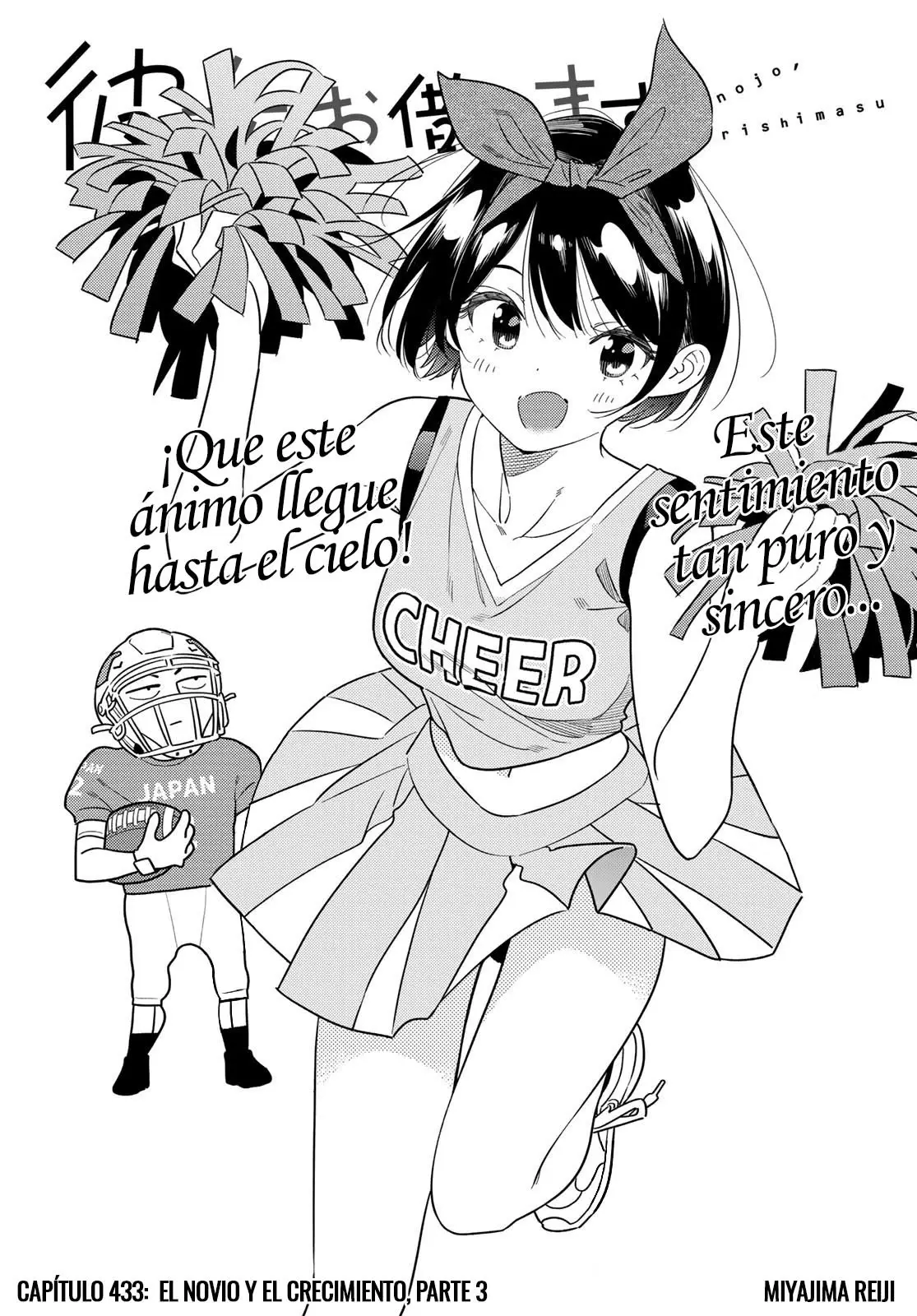 Kanojo, Okarishimasu capítulo 433 página 2