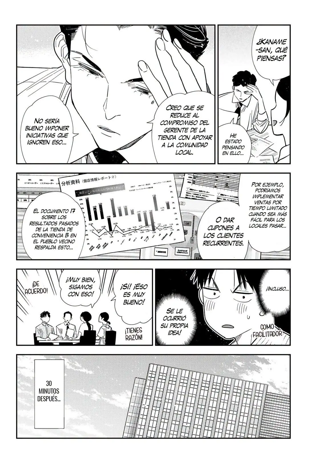 Kanojo, Okarishimasu capítulo 434 página 12