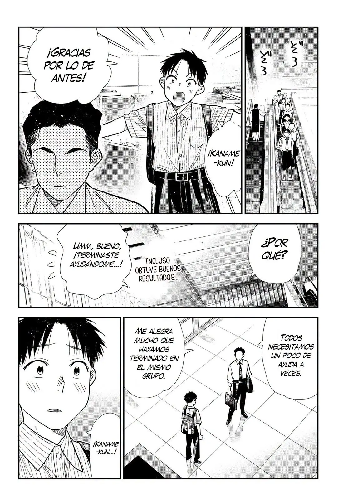 Kanojo, Okarishimasu capítulo 434 página 16