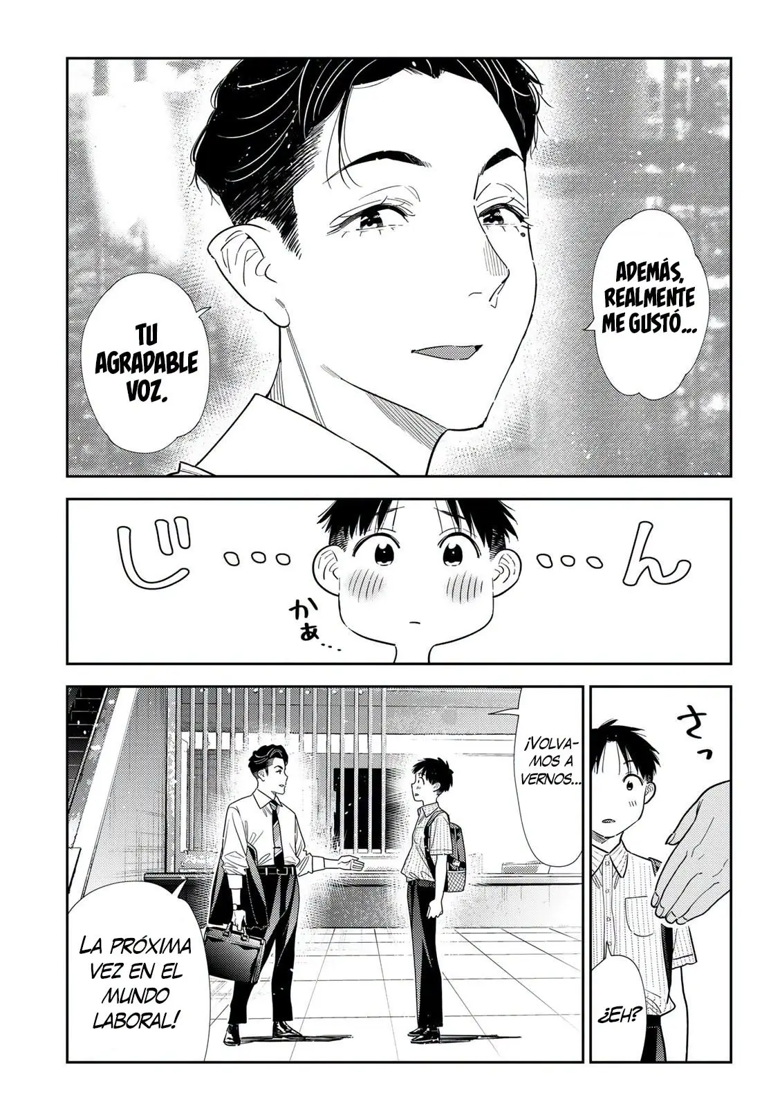 Kanojo, Okarishimasu capítulo 434 página 17