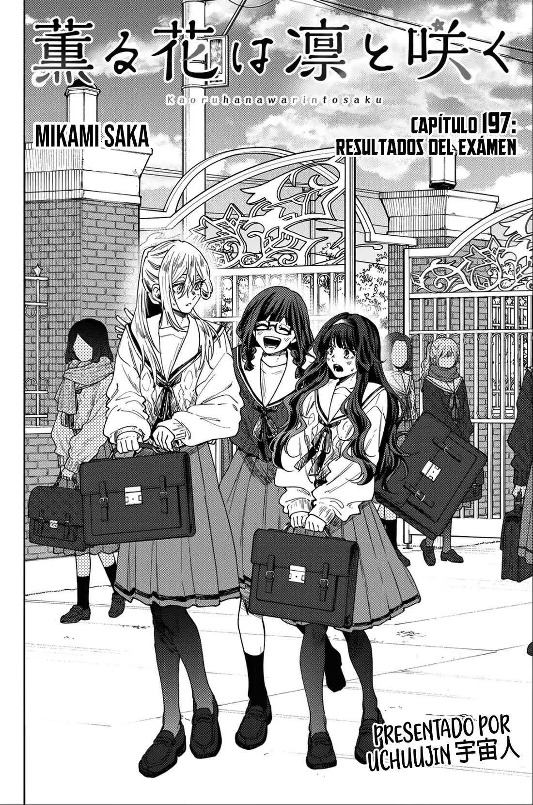 Kaoru Hana Wa Rin To Saku capítulo 197 página 3