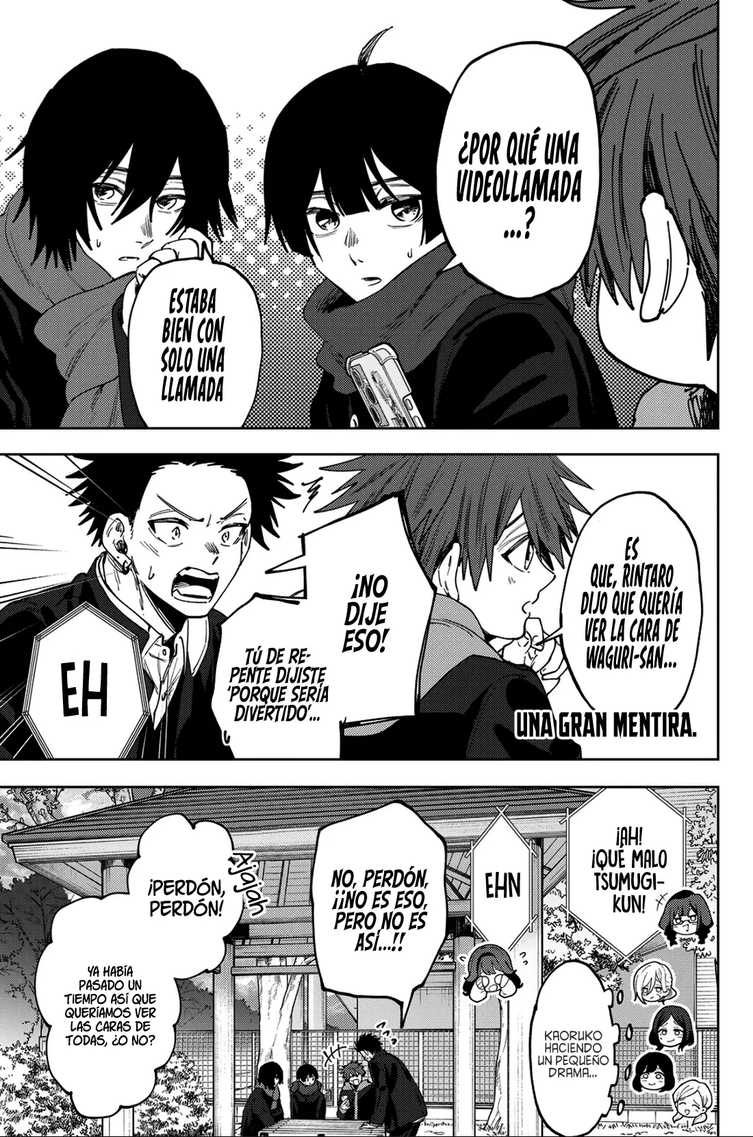 Kaoru Hana Wa Rin To Saku capítulo 197 página 10