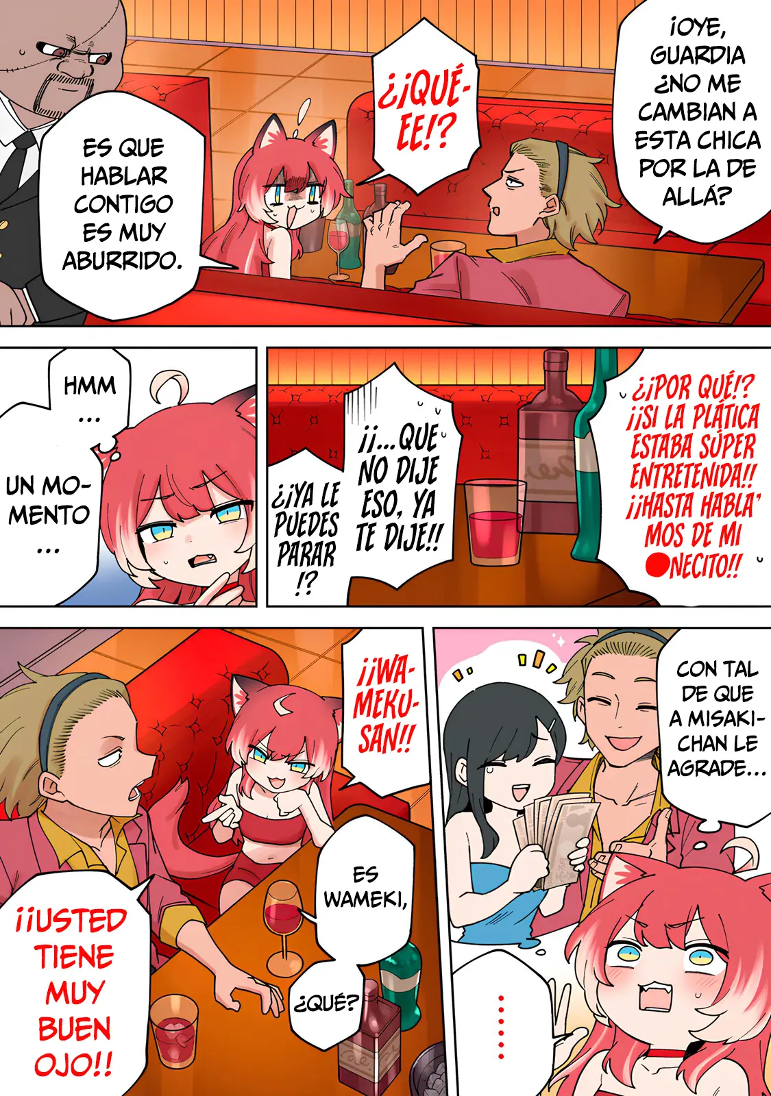 Karubi Está Jodida capítulo 16 página 7