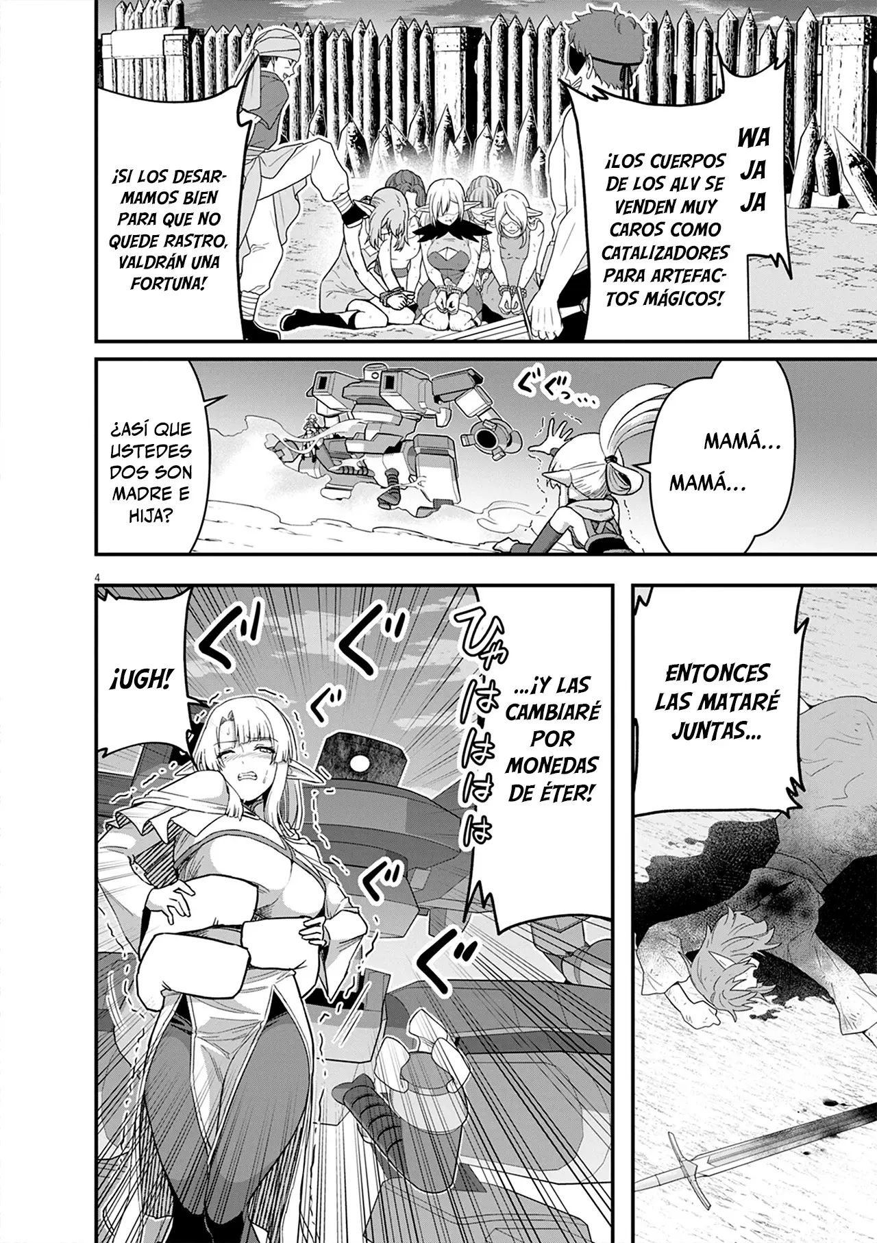 Keishouki Shin Unbreaker capítulo 13 página 4