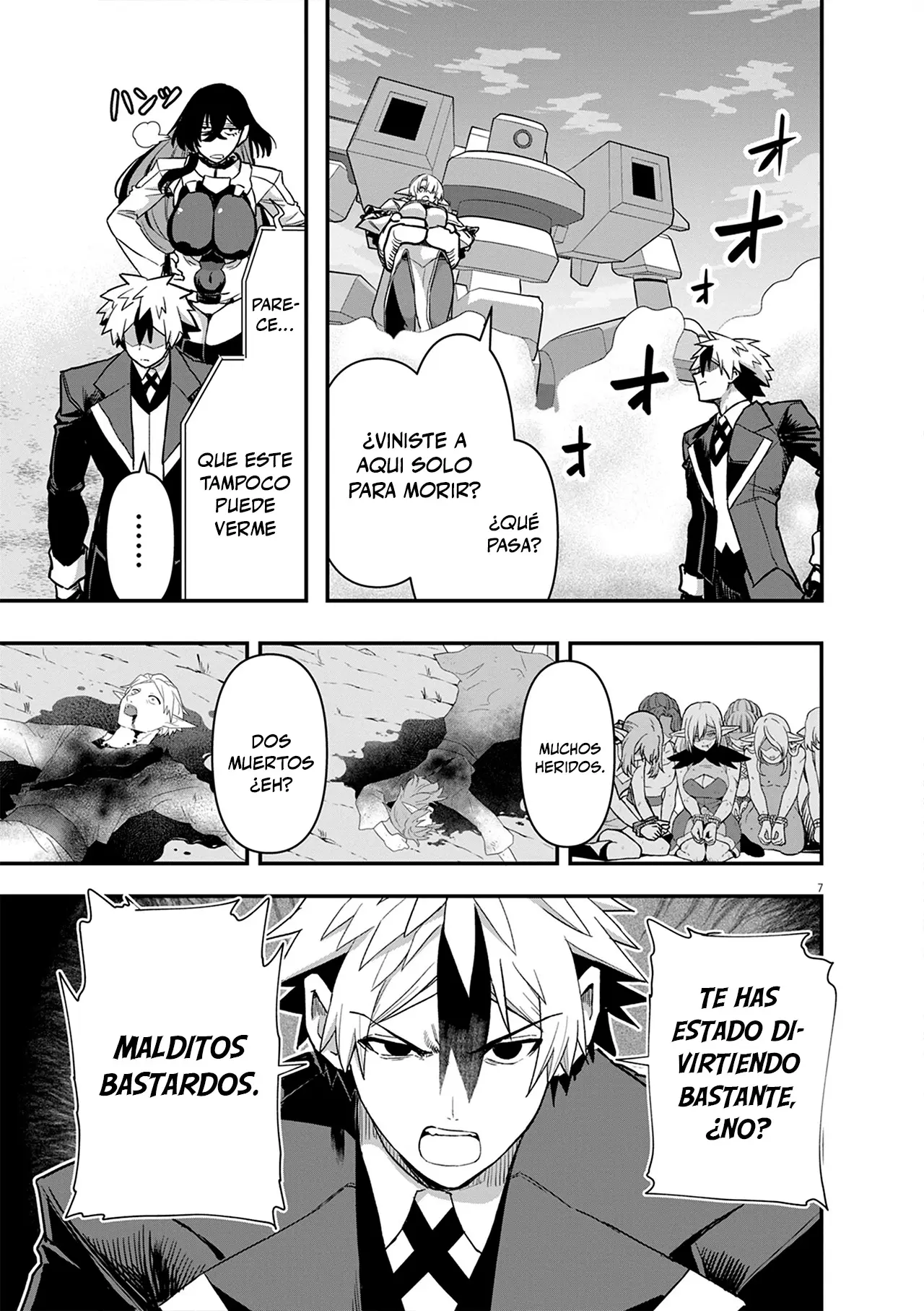 Keishouki Shin Unbreaker capítulo 13 página 7