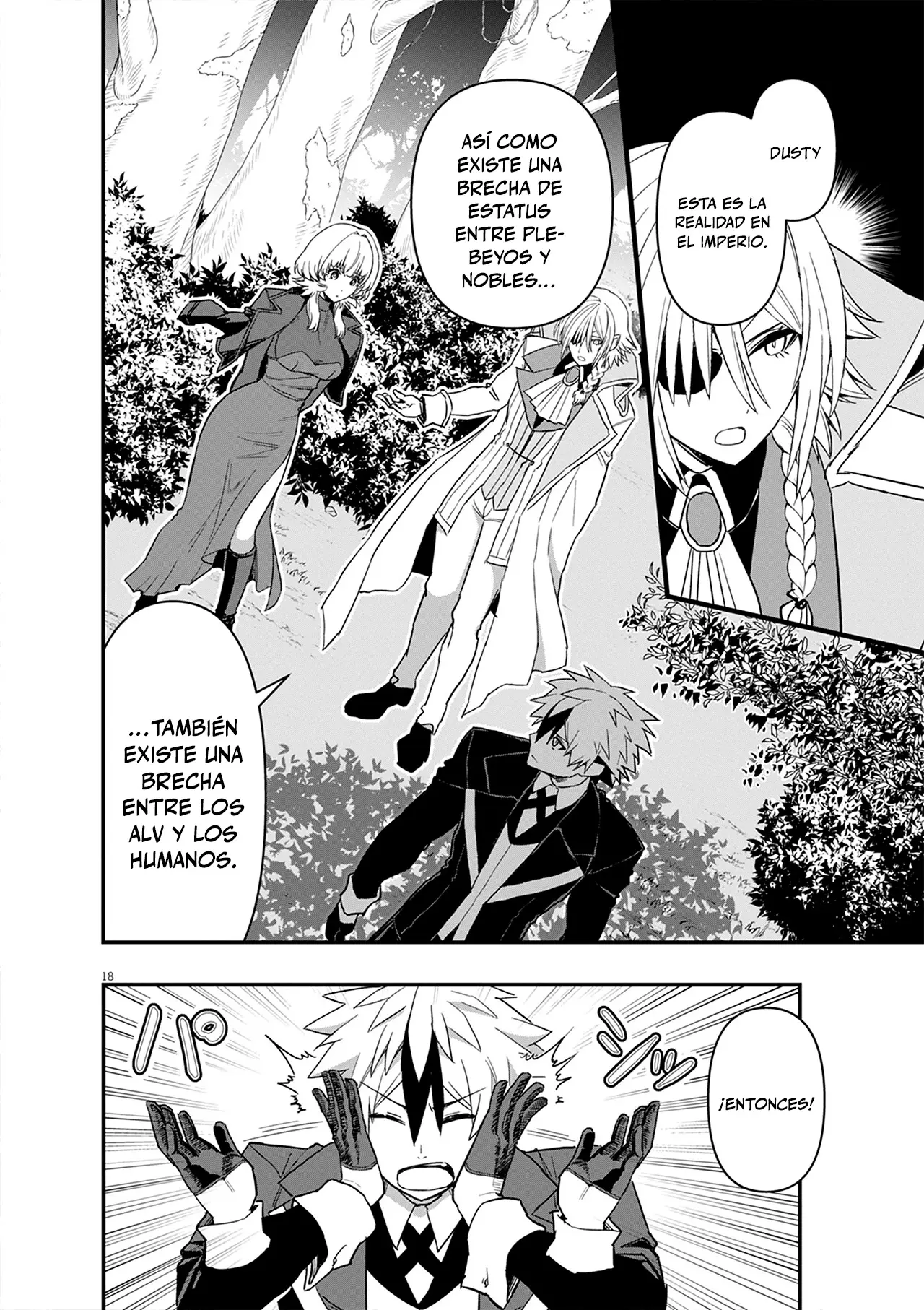 Keishouki Shin Unbreaker capítulo 13 página 18