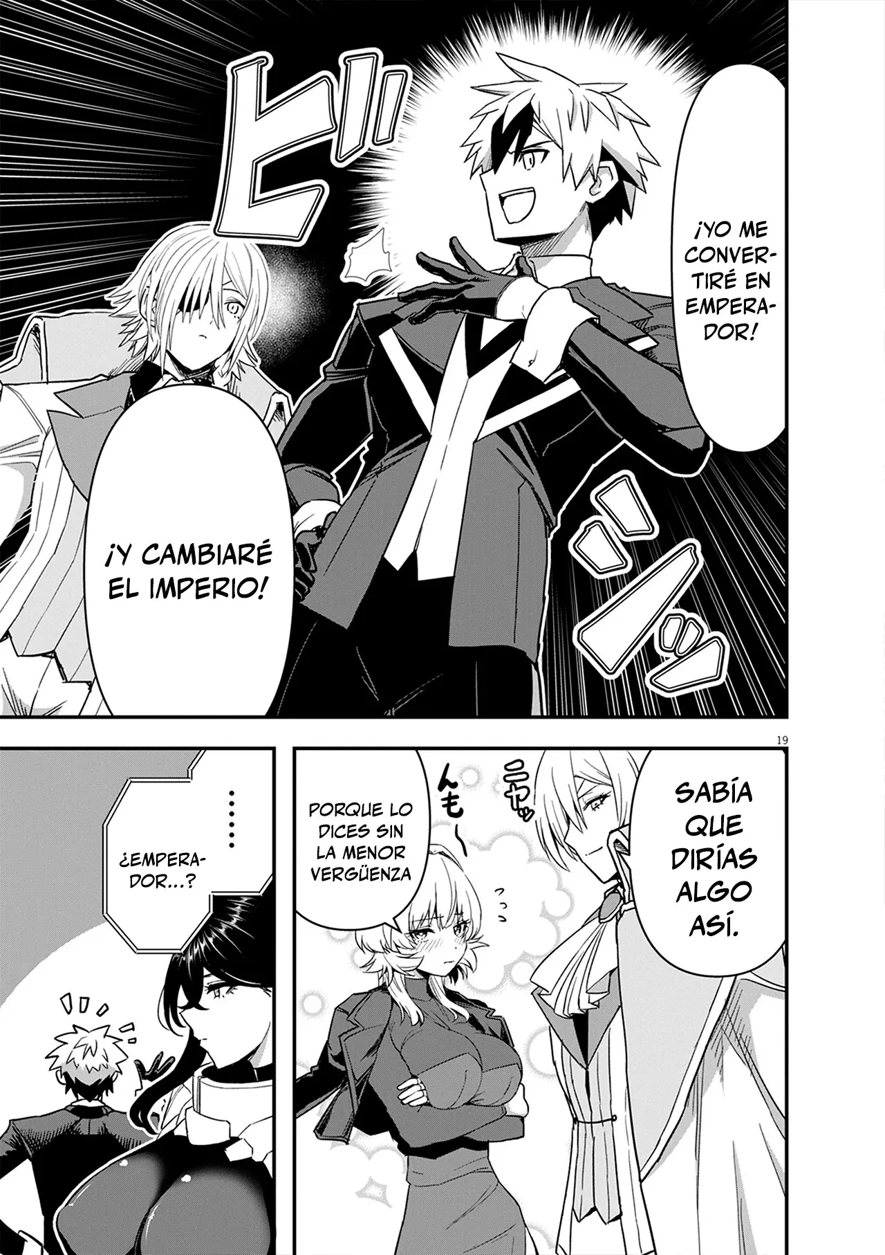 Keishouki Shin Unbreaker capítulo 13 página 19