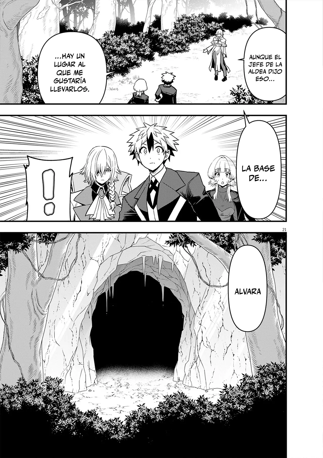 Keishouki Shin Unbreaker capítulo 13 página 21