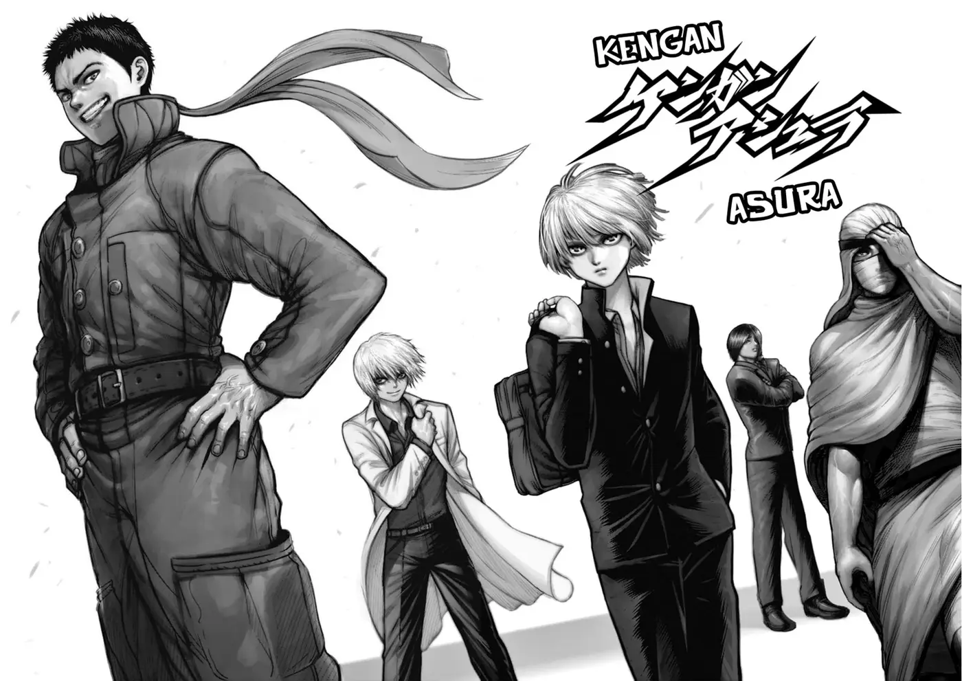 Kengan Asura capítulo 0.1 página 5