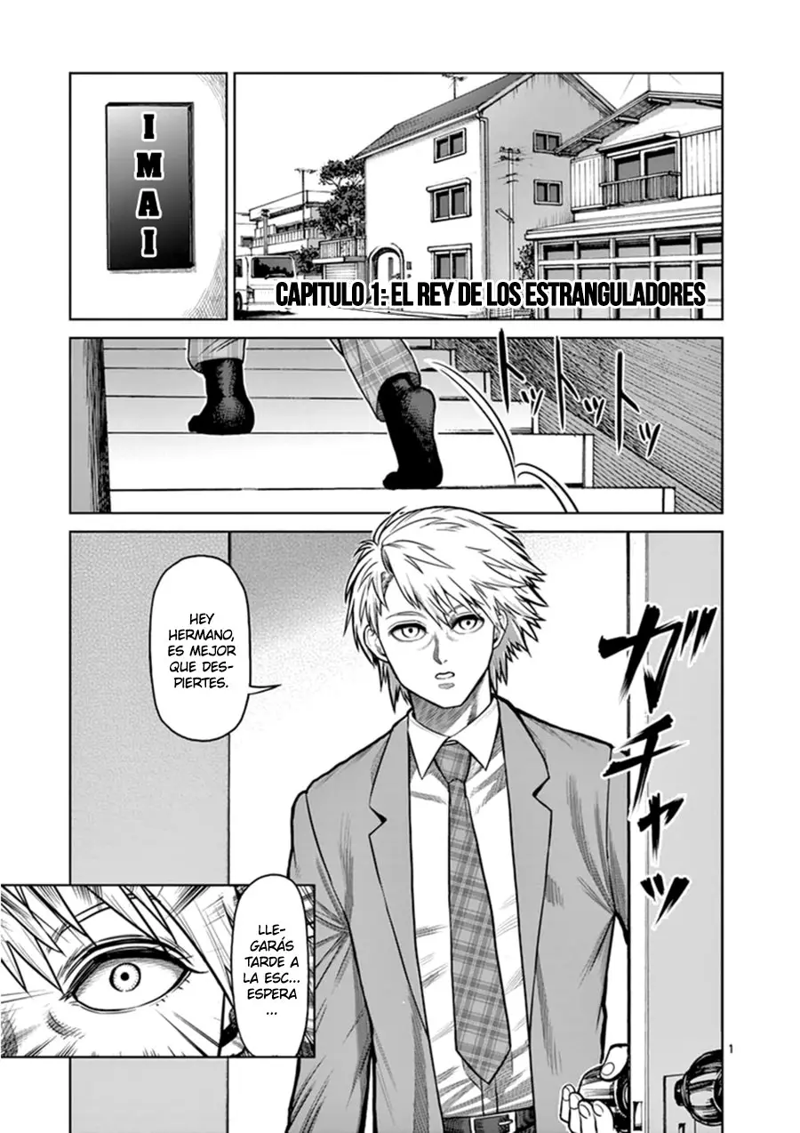 Kengan Asura capítulo 0.1 página 7