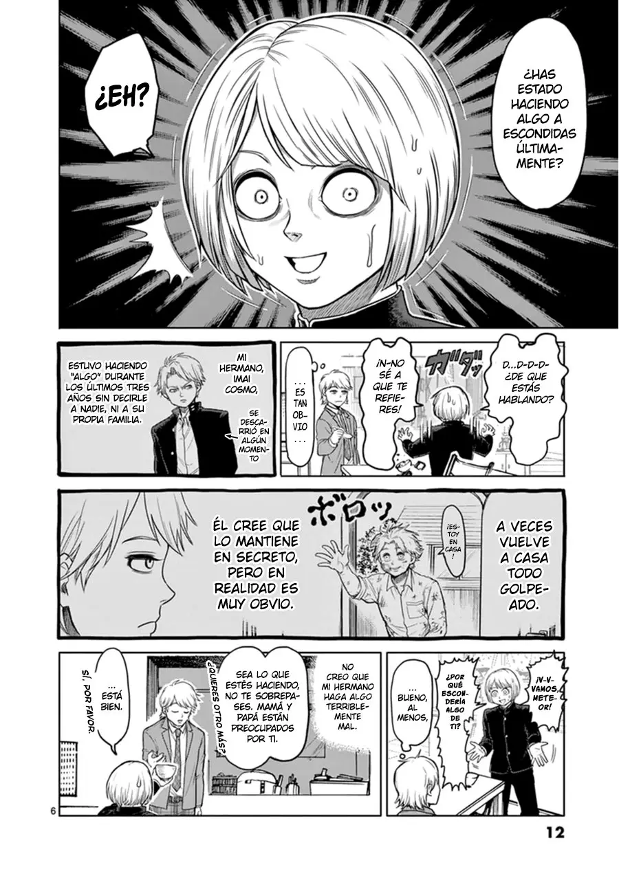 Kengan Asura capítulo 0.1 página 12