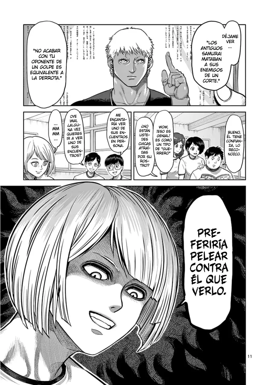 Kengan Asura capítulo 0.1 página 17