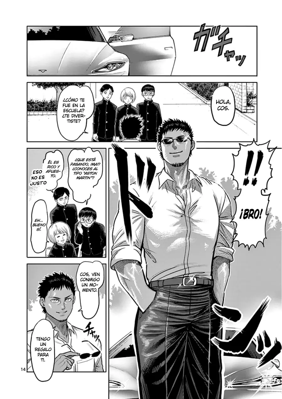 Kengan Asura capítulo 0.1 página 20