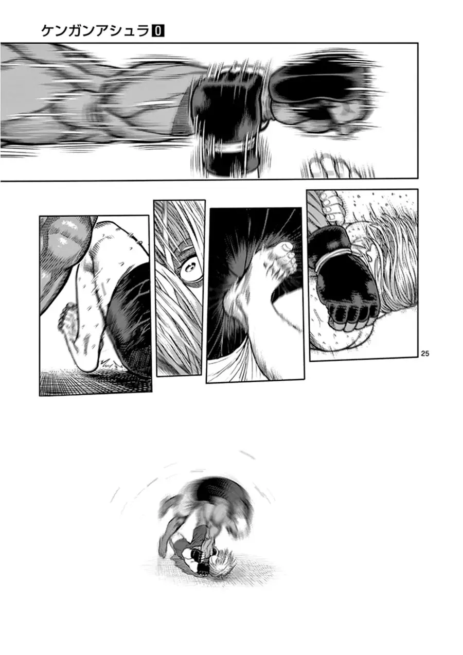 Kengan Asura capítulo 0.1 página 31