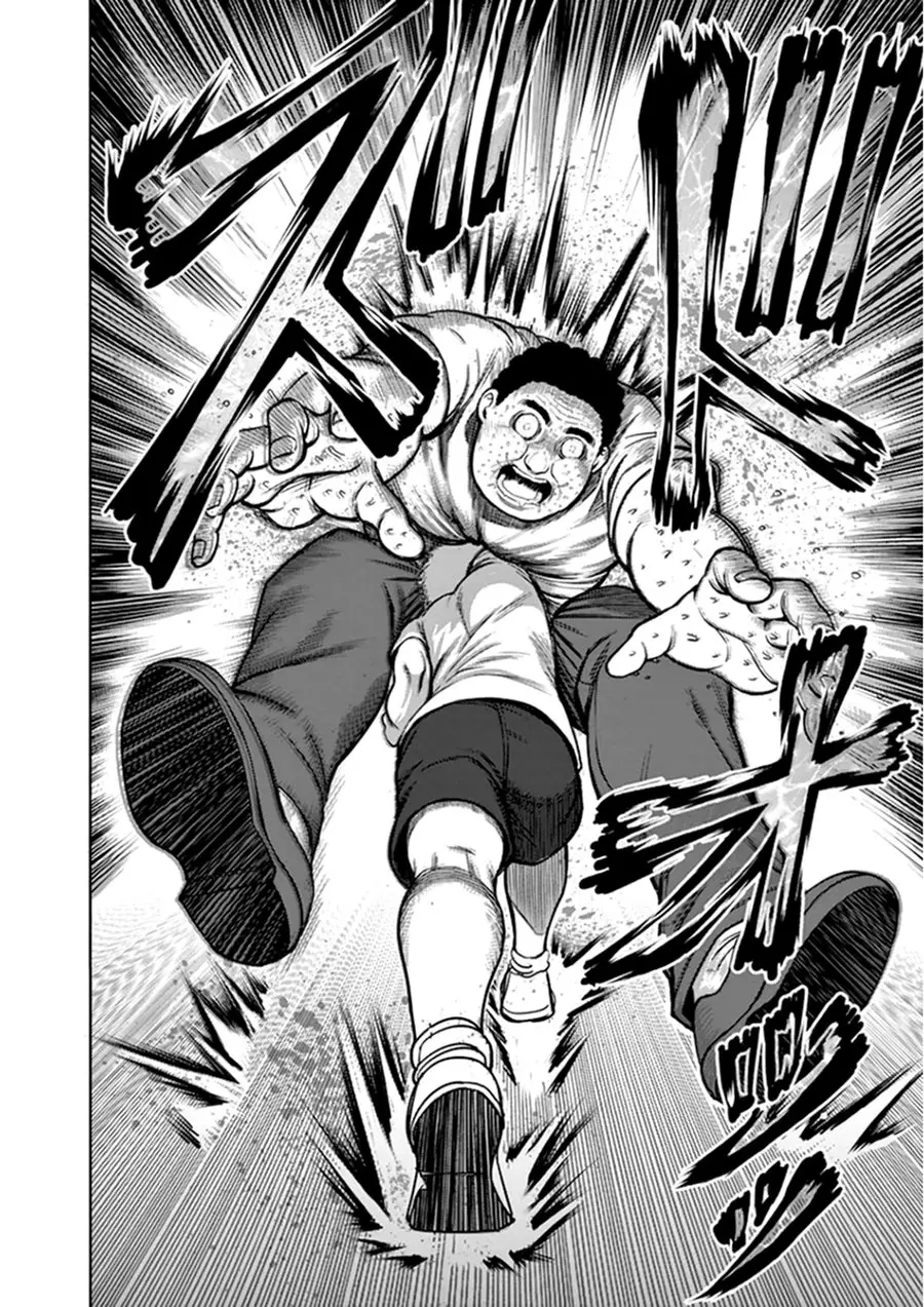 Kengan Asura capítulo 0.2 página 12
