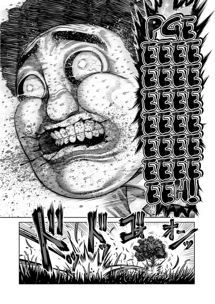 Kengan Asura capítulo 0.2 página 13