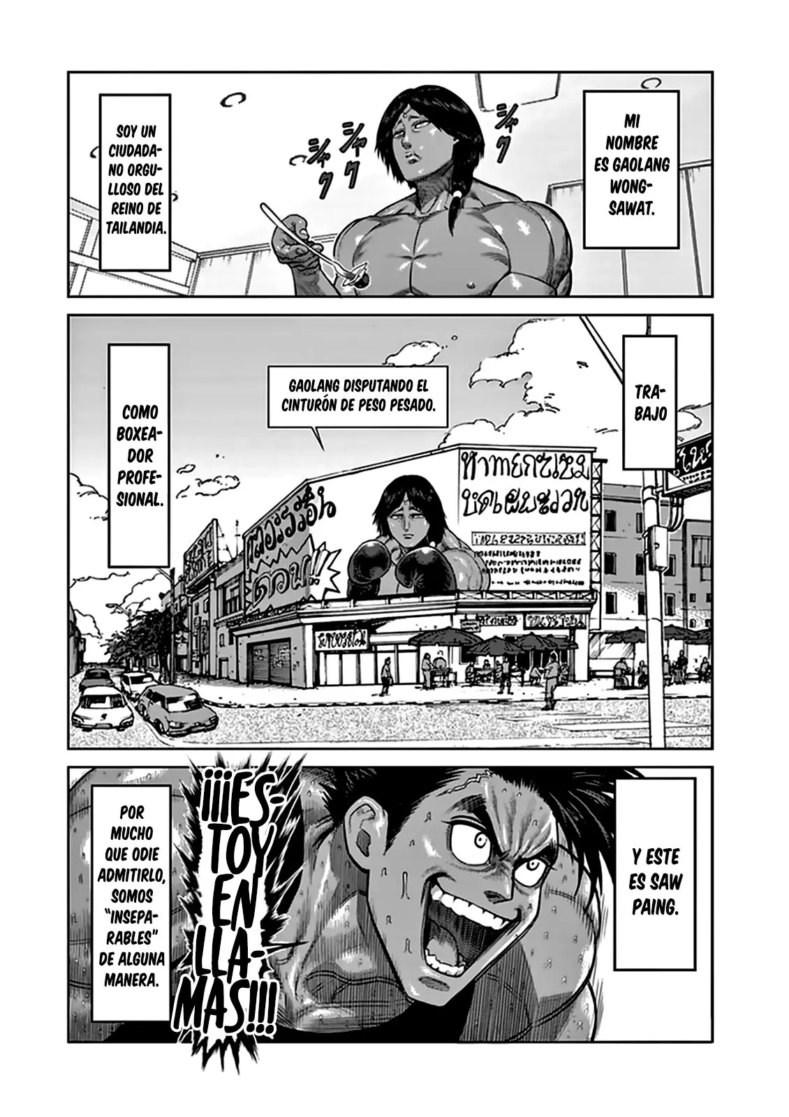 Kengan Asura capítulo 0.3 página 3