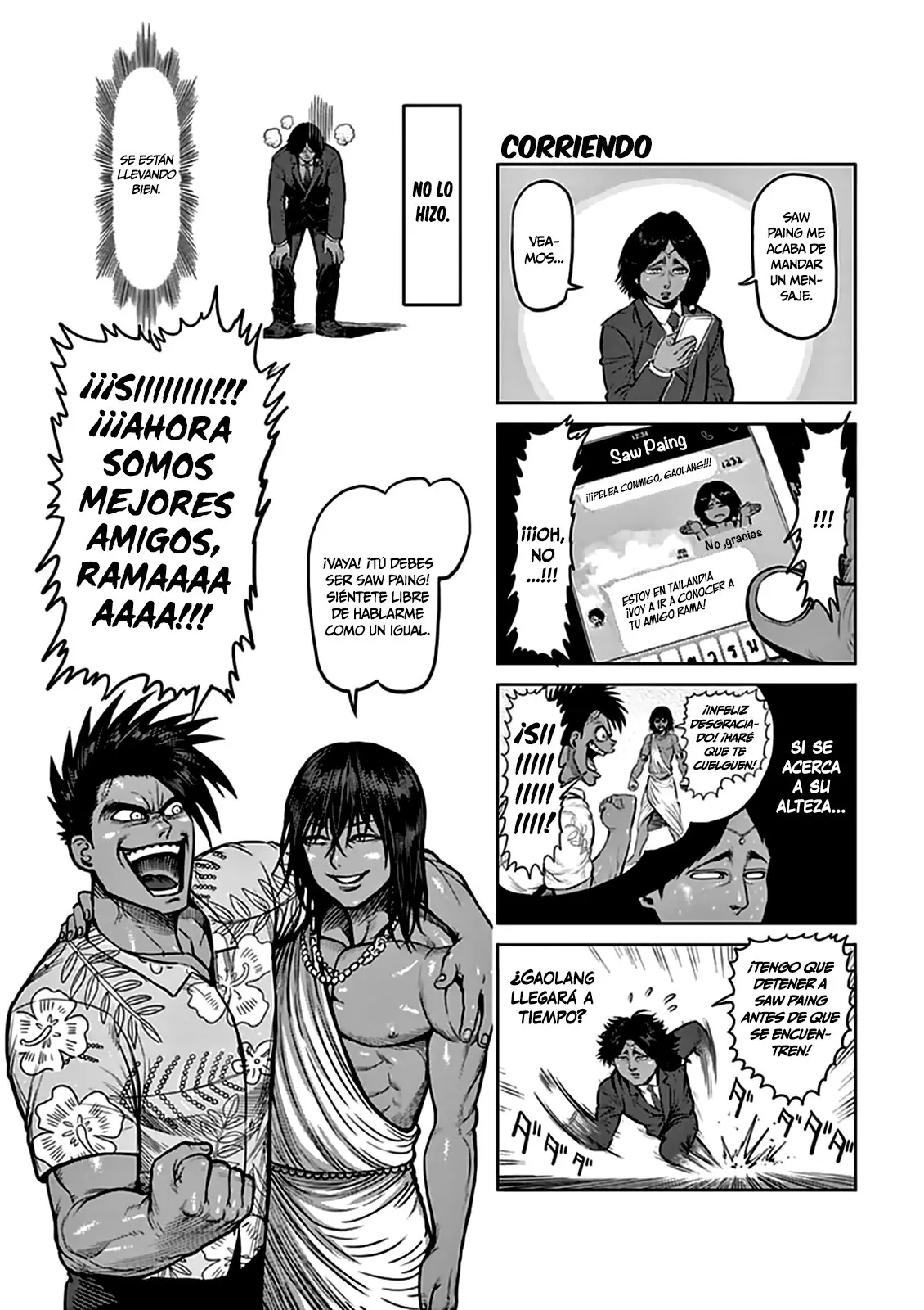 Kengan Asura capítulo 0.3 página 22