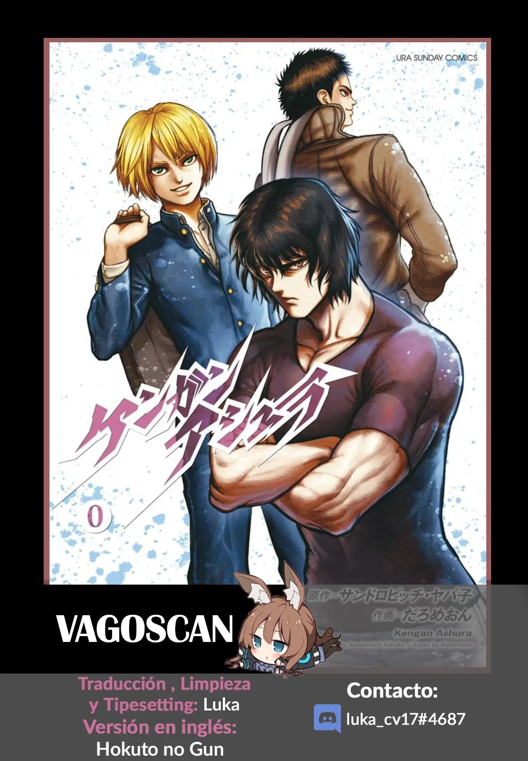Kengan Asura capítulo 0.4 página 1