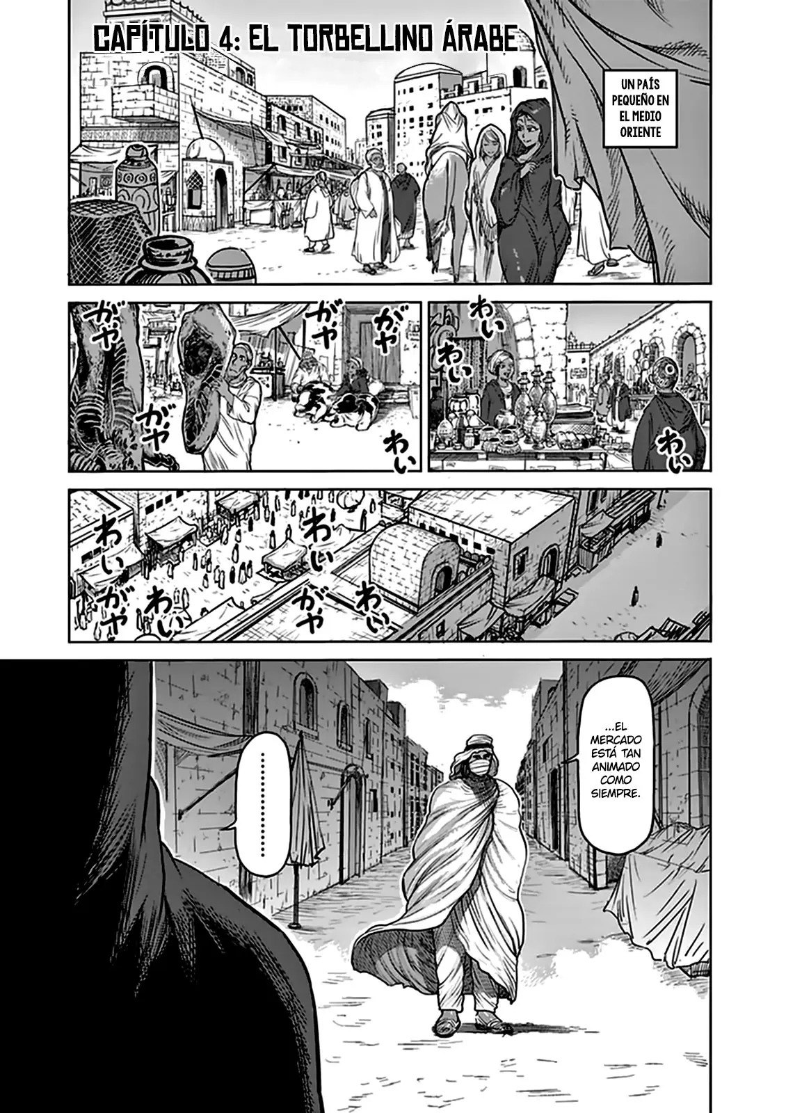 Kengan Asura capítulo 0.4 página 2