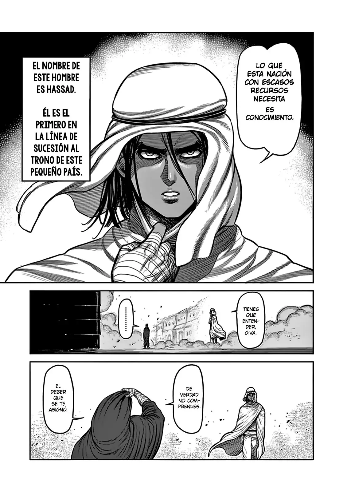 Kengan Asura capítulo 0.4 página 4