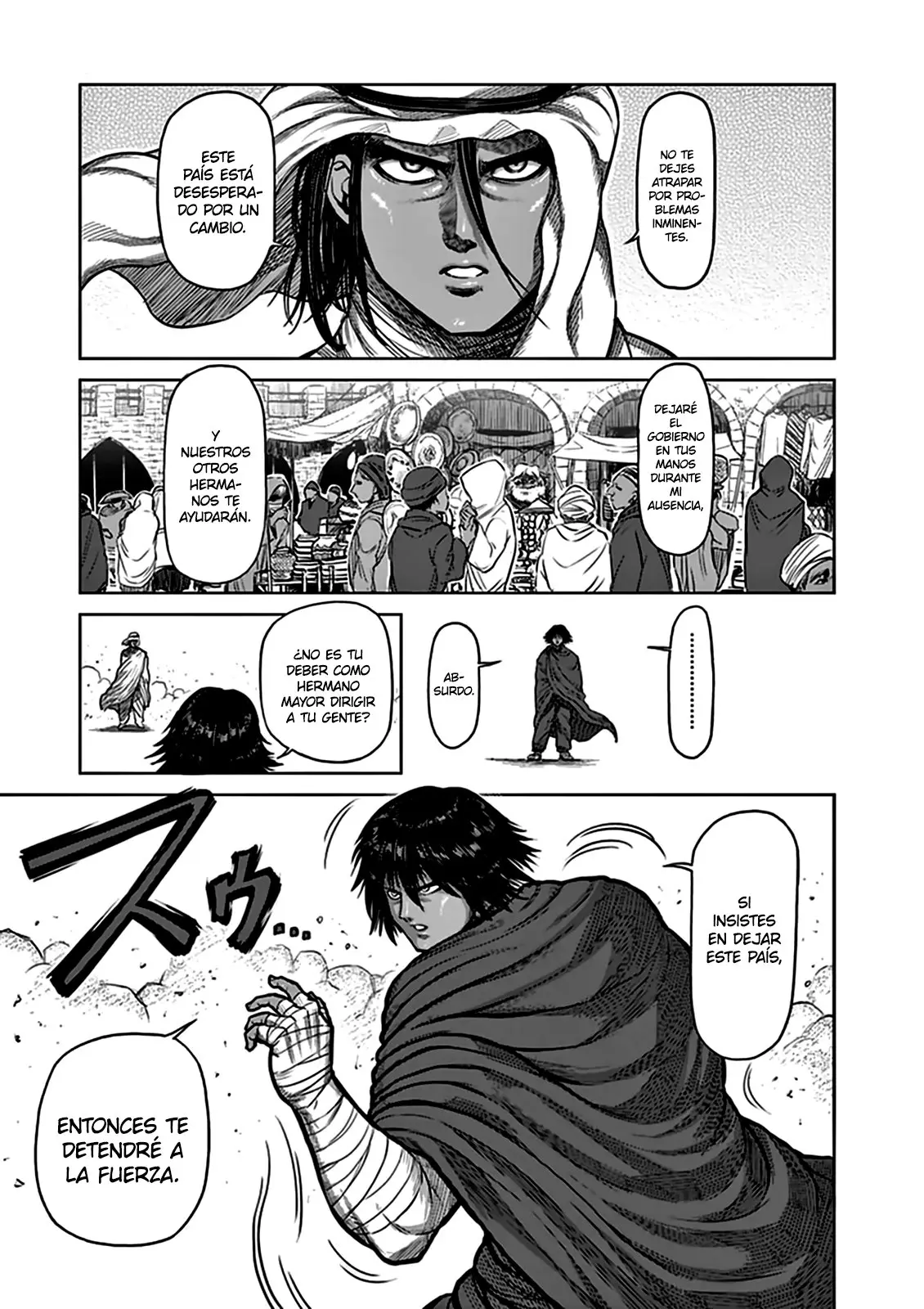 Kengan Asura capítulo 0.4 página 6