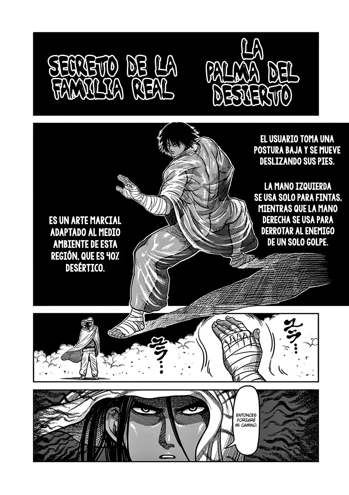 Kengan Asura capítulo 0.4 página 7