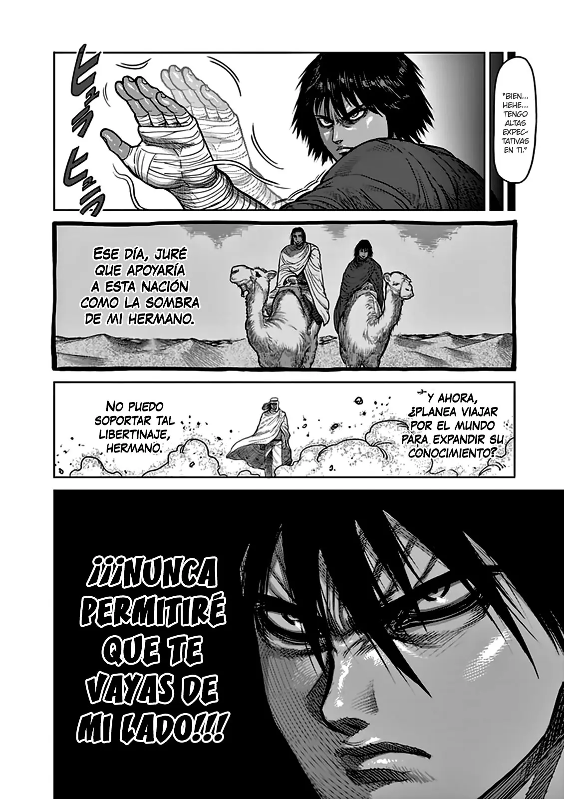 Kengan Asura capítulo 0.4 página 9