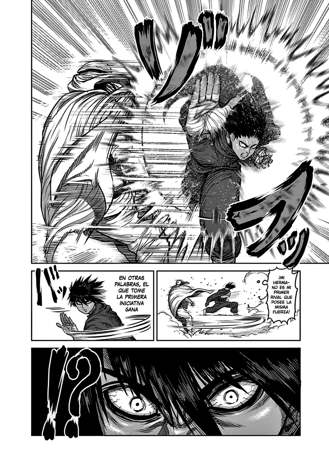 Kengan Asura capítulo 0.4 página 11