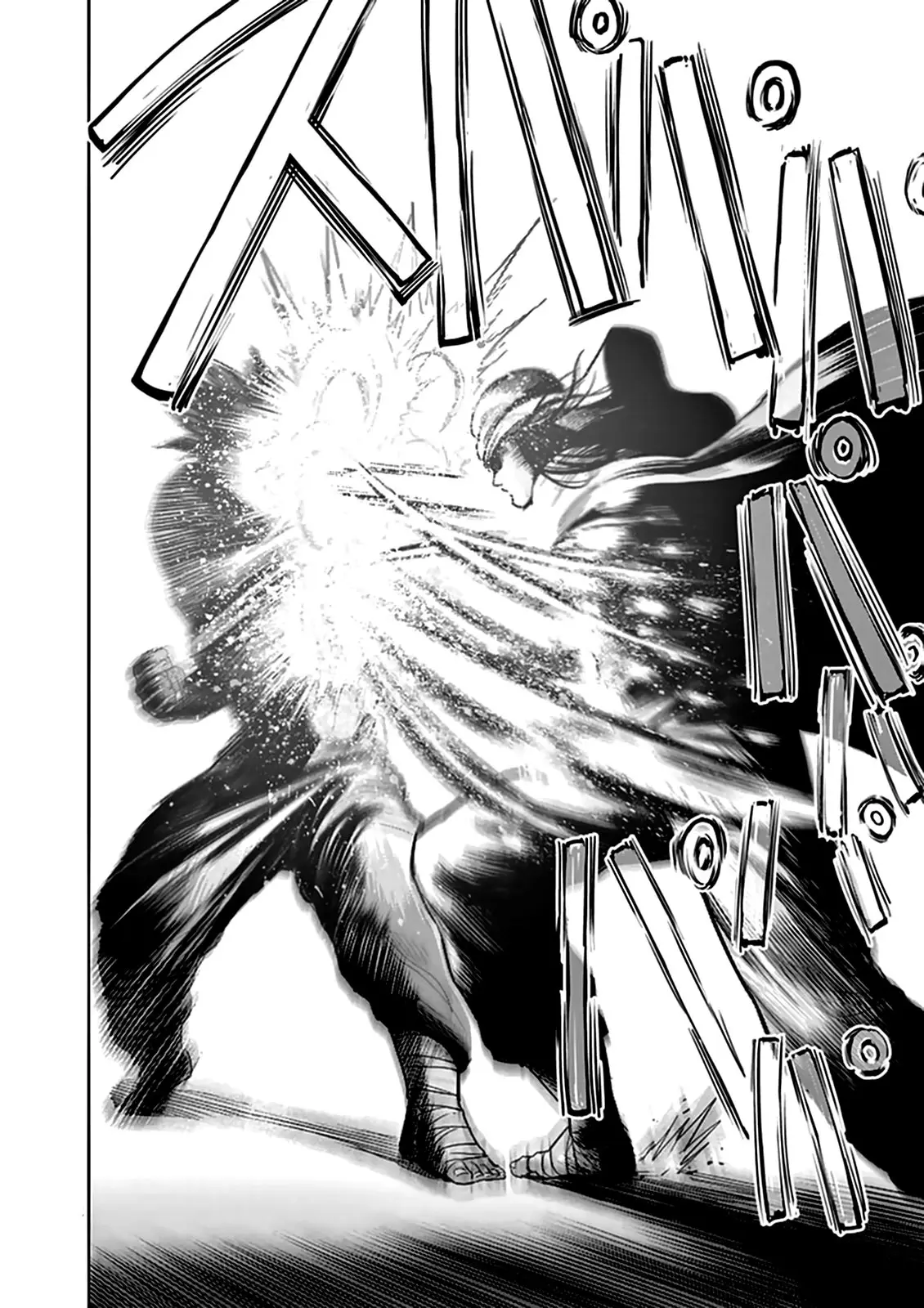 Kengan Asura capítulo 0.4 página 13