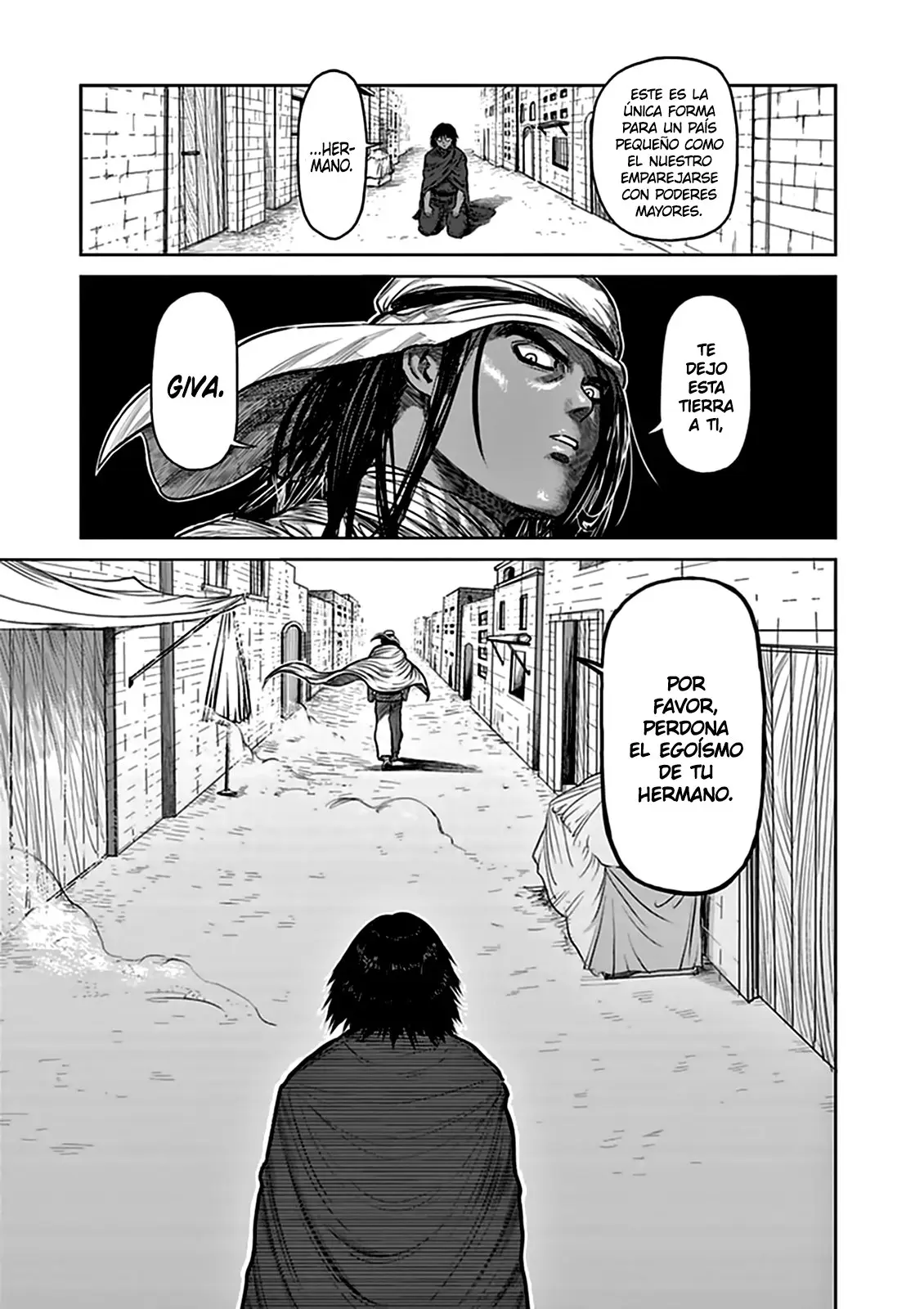 Kengan Asura capítulo 0.4 página 16