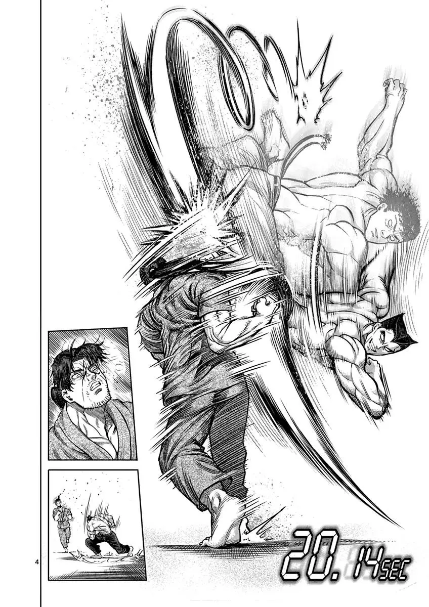 Kengan Asura capítulo 100 página 6