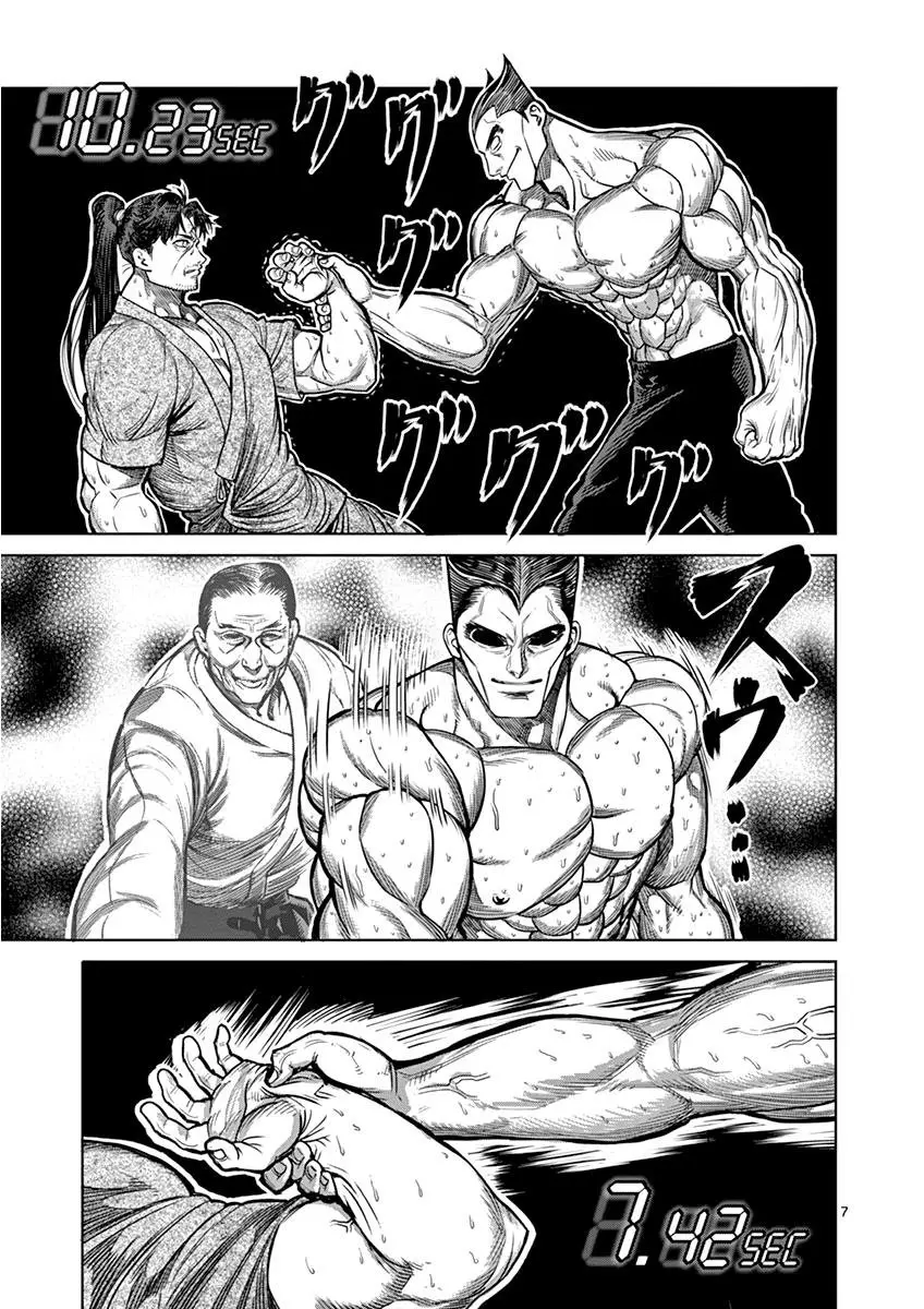 Kengan Asura capítulo 100 página 9