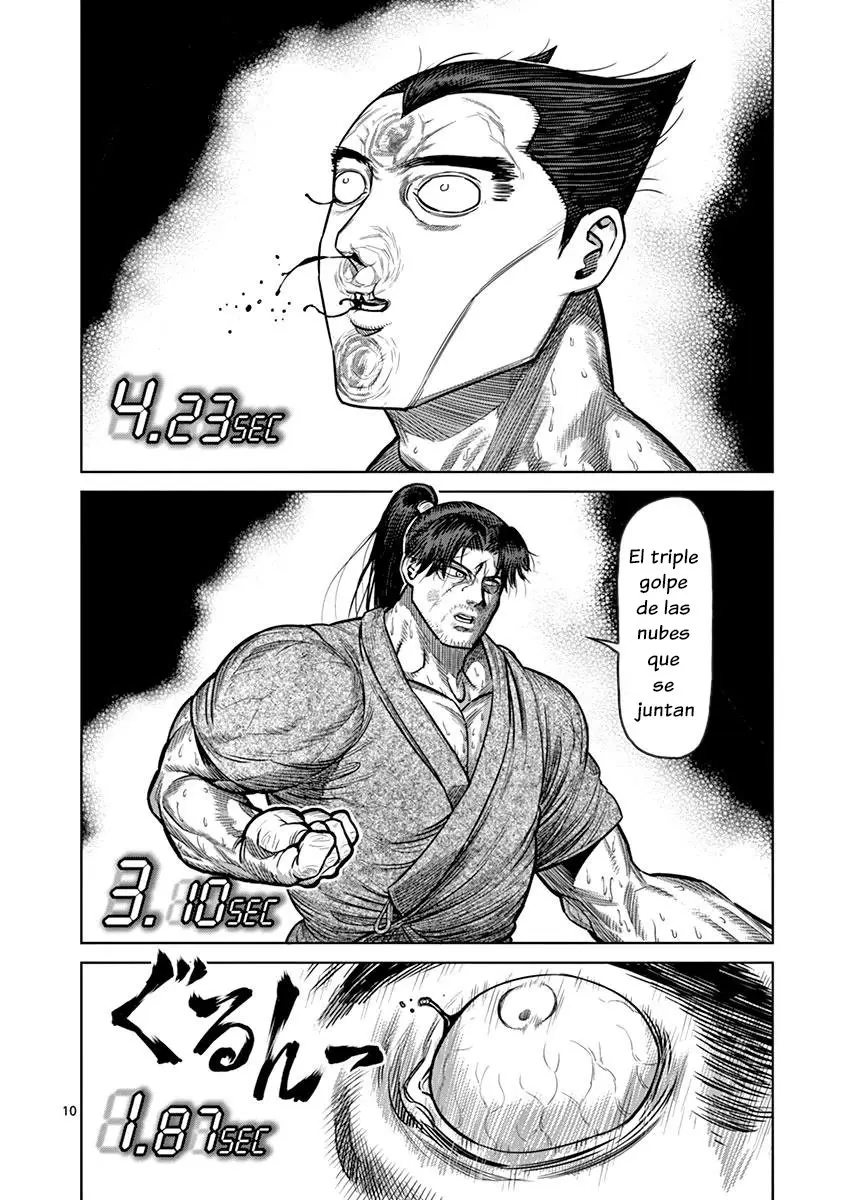 Kengan Asura capítulo 100 página 12