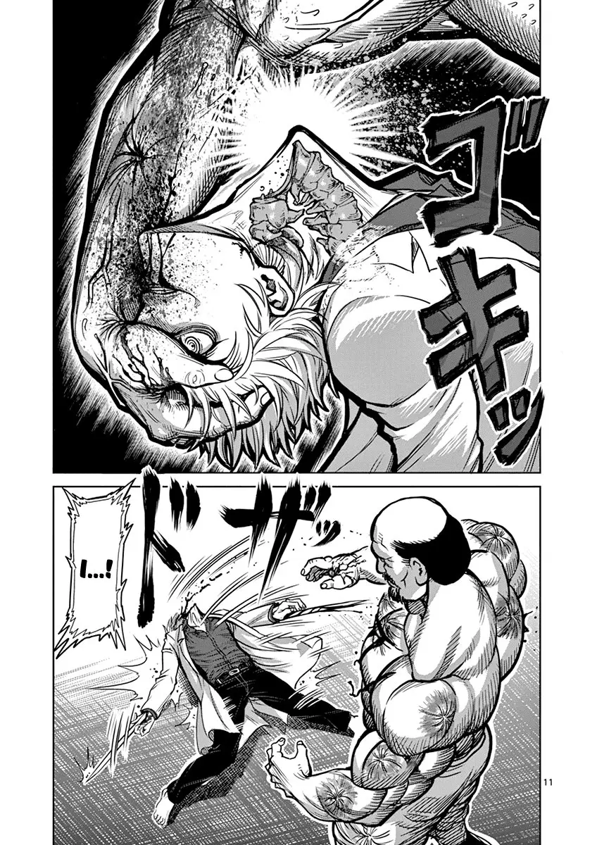 Kengan Asura capítulo 104 página 12