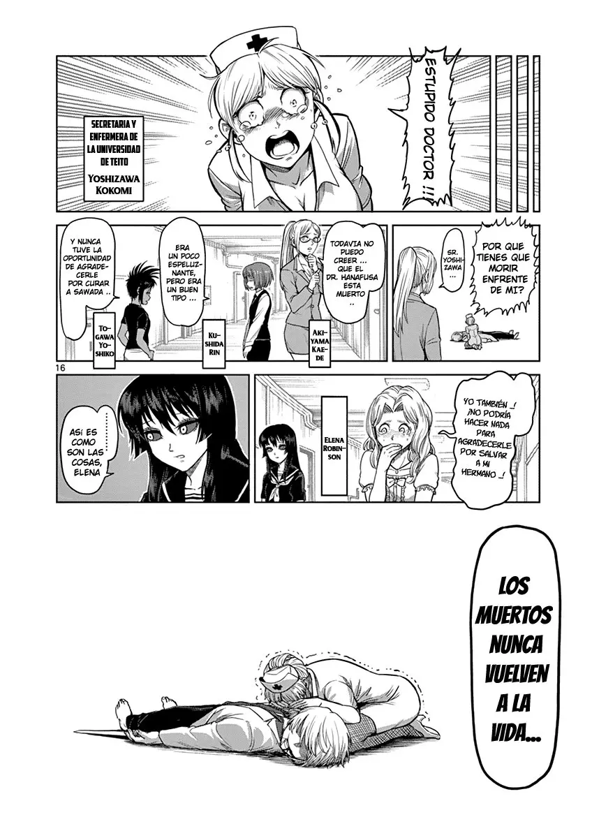 Kengan Asura capítulo 104 página 17