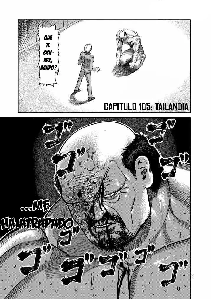 Kengan Asura capítulo 105 página 2
