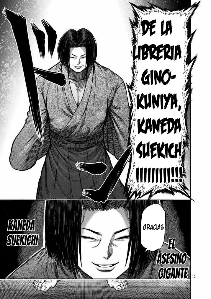 Kengan Asura capítulo 105 página 18
