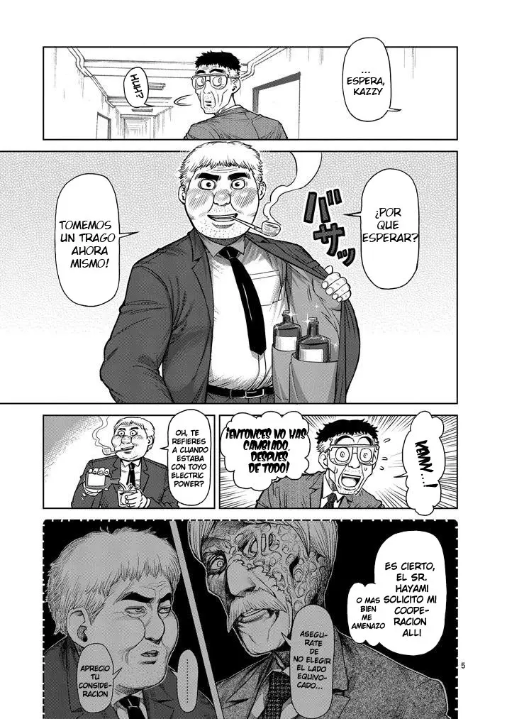 Kengan Asura capítulo 106 página 6
