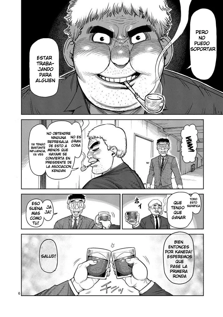 Kengan Asura capítulo 106 página 7