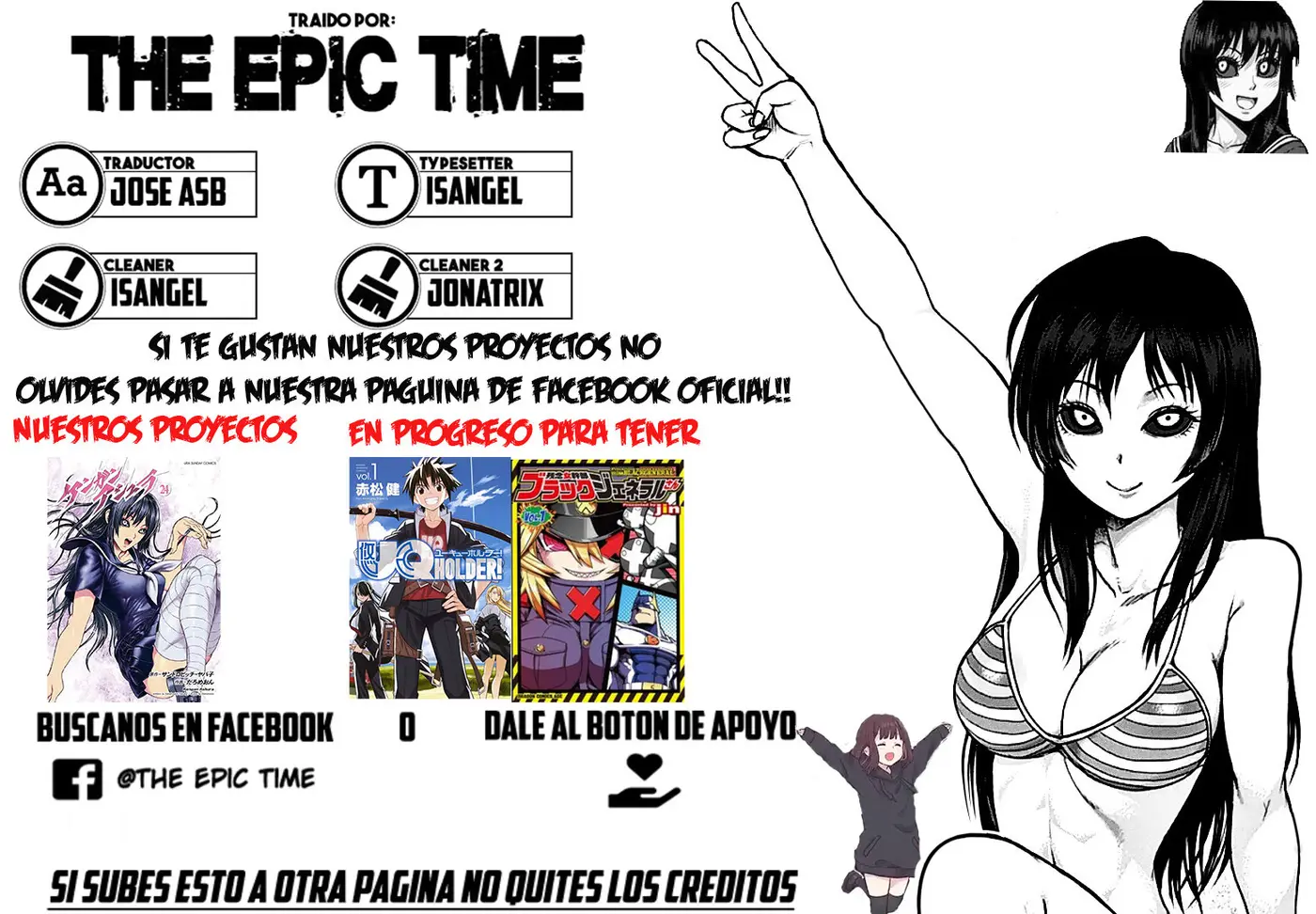 Kengan Asura capítulo 107 página 1